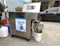 噴漆廢水污水固液刮渣分離回用設備效果怎樣？