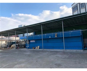 一體化污水處理設備